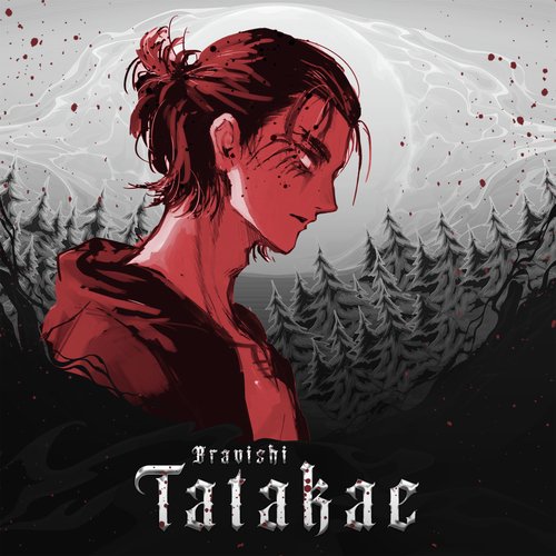Tatakae - Song Download from Tatakae @ JioSaavn