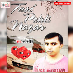 Teri Pehli Najar-GV0tcztFZWY