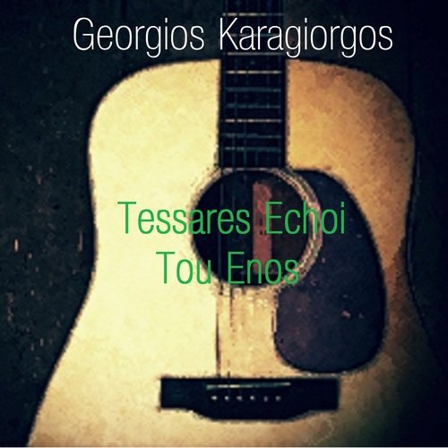 Echos Leontos (Acoustic) cover art