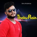 Thakurain