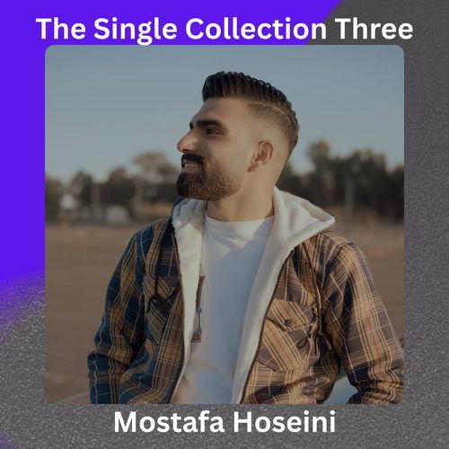 Shirazi cover art