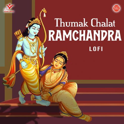 Thumak Chalat Ramchandra-Lofi