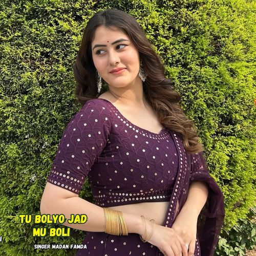 Tu Bolyo Jad Mu Boli