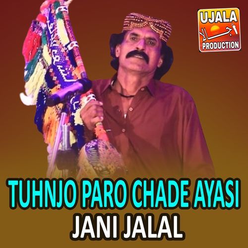 Tuhnjo Paro Chade Ayasi