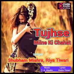 Tujhse Milne Ki Chahat-NBooAQZhZHY