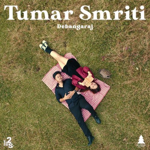 Tumar Smriti