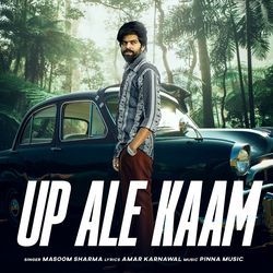 UP Ale Kaam-JSYbY0FEaHY