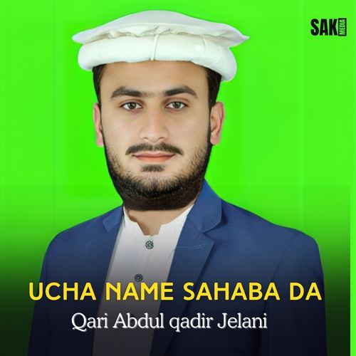 Ucha Name Sahaba Da