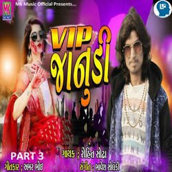 VIP Janudi Part 3-B1wHST9iQmU