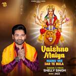 Vaishno Maiya Mainu Vee Dar Te Bula