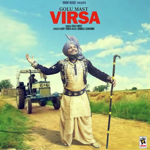 Virsa