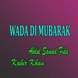 Wada Di Mubarak-RQBdVj1zR0A