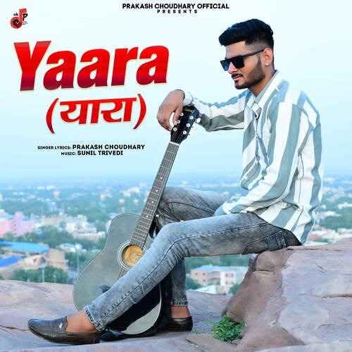 Yaara