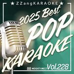 2 hands (By Tate McRae) (Melody Karaoke Version) artwork