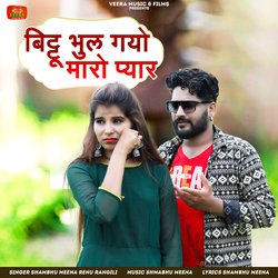 bittu bhul gyo maro pyar-JgNYVRNvRGQ