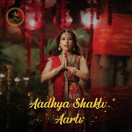 Aadhya Shakti Aarti