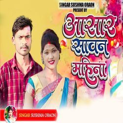 Aasar Sawan Mahina (Nagpuri Song)-KCAkBjVqY2M