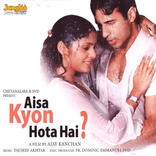 Ishq Hua Hai