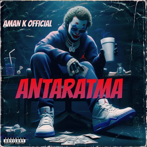 Antaratma