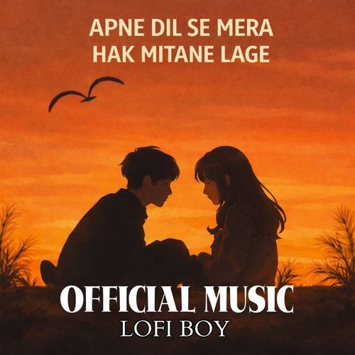 Apne Dil Se Mera Hak Mitane Lage
