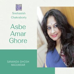 Asbe Amar Ghore-IC4pX0MEBl8