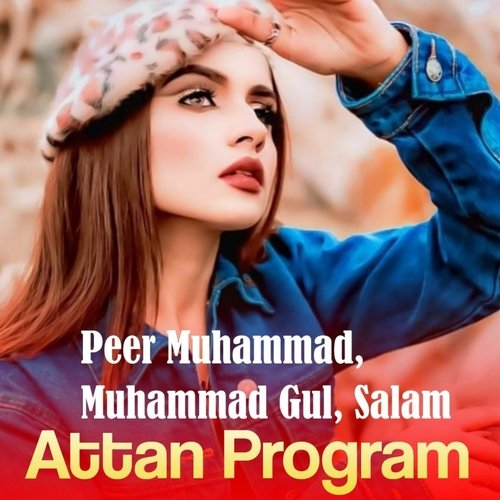 Attan Program