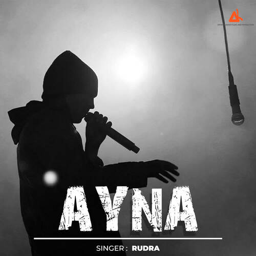 Ayna