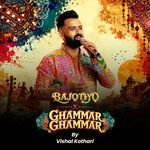 BAJOTIYO x GHAMMAR GHAMMAR