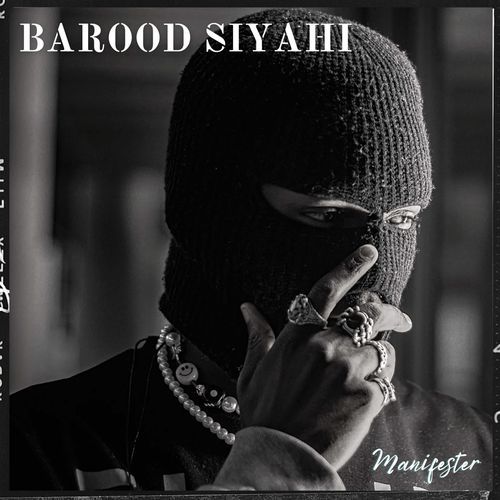 Barood Siyahi cover art