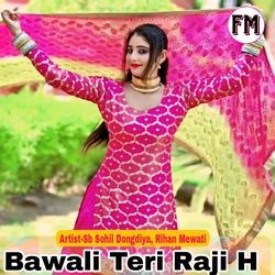 Bawali Teri Raji H-ISIBBTlyQnA