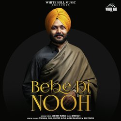 Bebe Di Nooh-FT1ebhB1eVs