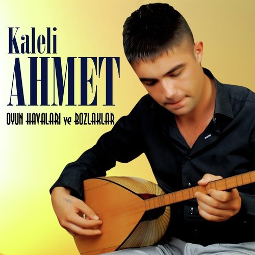 Barak cover art