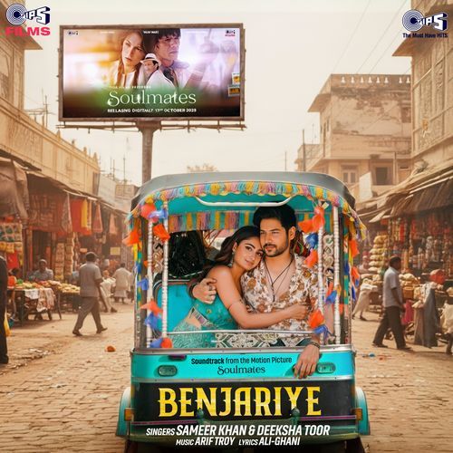 Benjariye (From "Soulmates")
