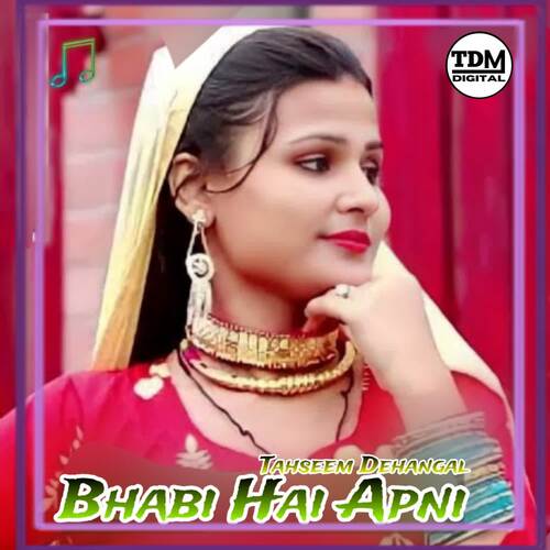 Bhabi Hai Apni