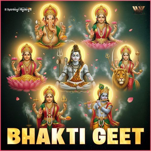 Ravan Rachit Shiv Tandav