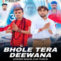 Bhole Tera Deewana