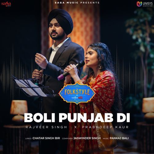 Boli Punjab Di (From "Folkstyle")