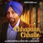 Chhapan Chhalle