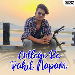 College Re Pahil Napam-FD4GUwB,Alc