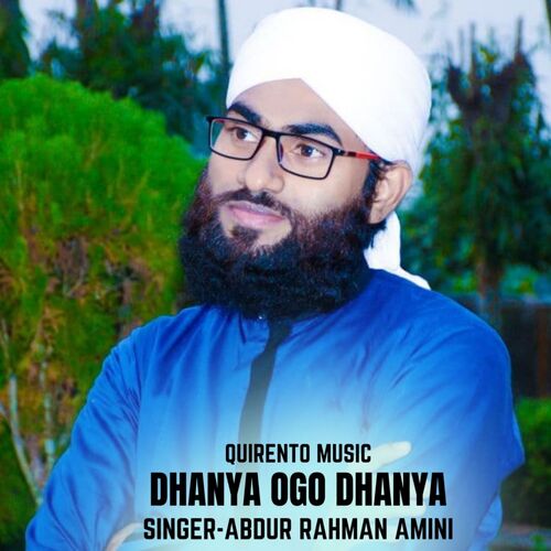 DHANYA OGO DHANYA