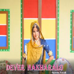 Dever Nakhralo-RjAqbh56T0c