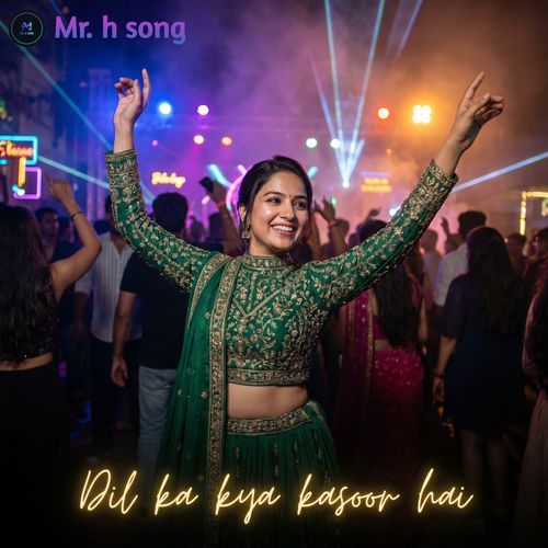 Dil Ka Kya Kasoor Hai