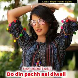 Do din pachh aai diwali-JDc-QTFhBns