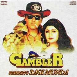 Gambler-OQsqRBMIdGU