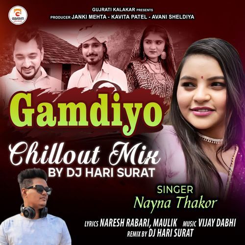 Gamdiyo Chillout Mix