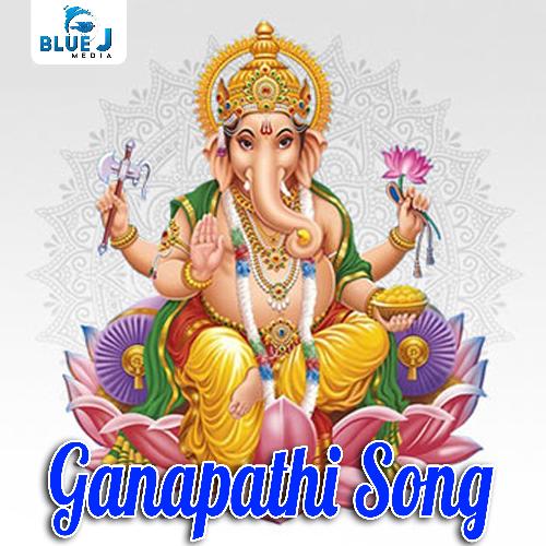 Ganapathi Song