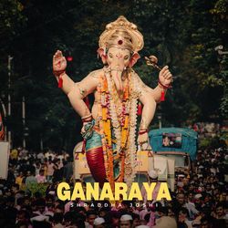 Ganaraya-HwUyZiNDcmk