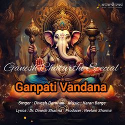 Ganesh Vandana-O11ecCR9R0Y