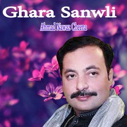 Ghara Sanwli-PBkRZTgEWAc