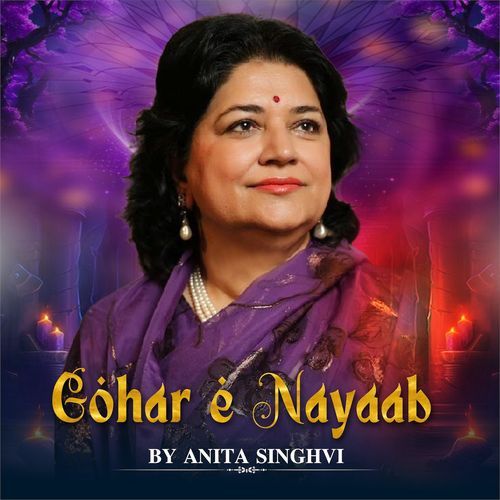 Gohar E Nayaab